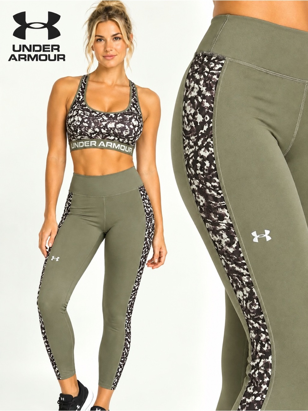 Under Armour Olive Green & Black Leggings with Camo Side Panels